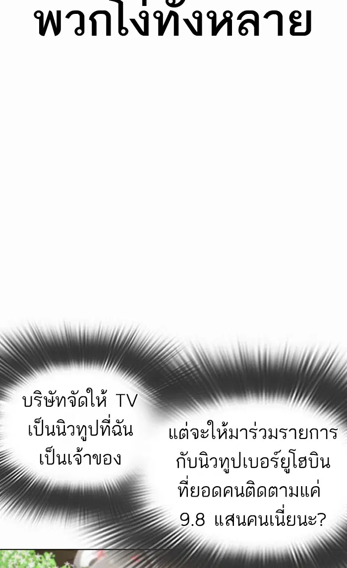 หน้า 29 จาก 151