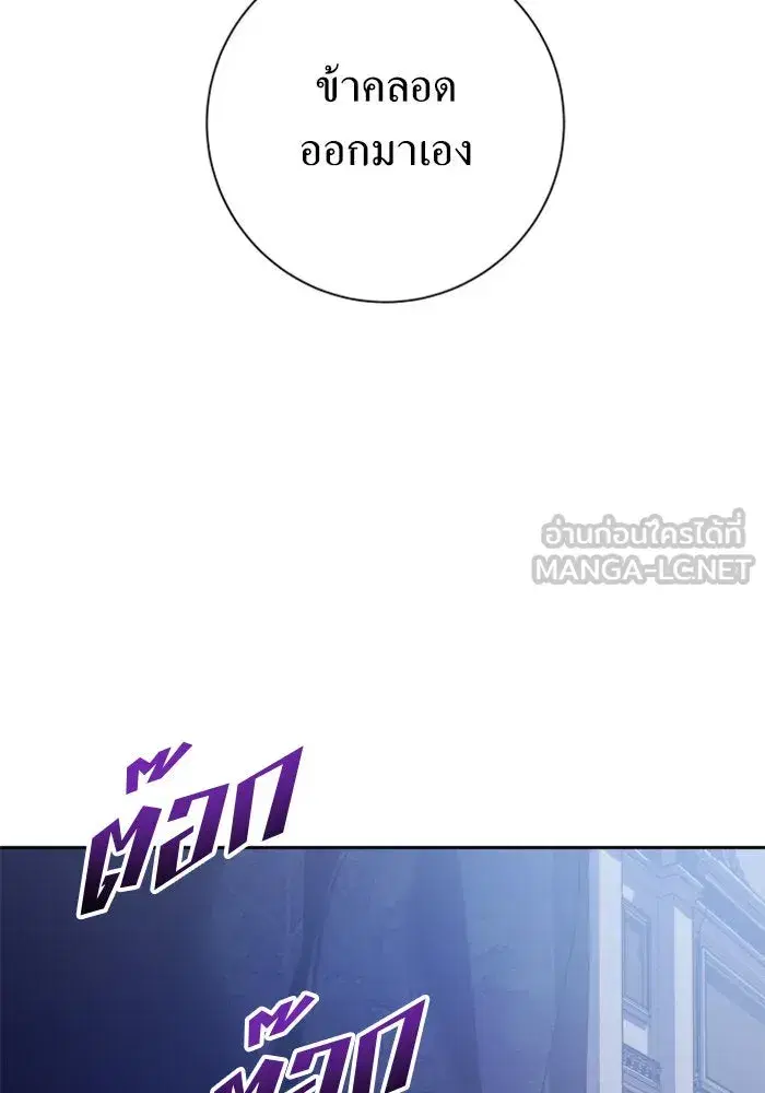 หน้า 39 จาก 152