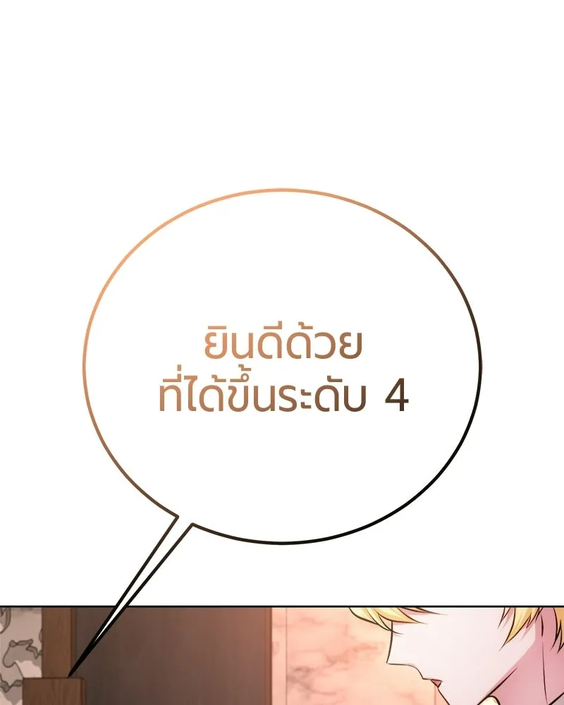 หน้า 60 จาก 172