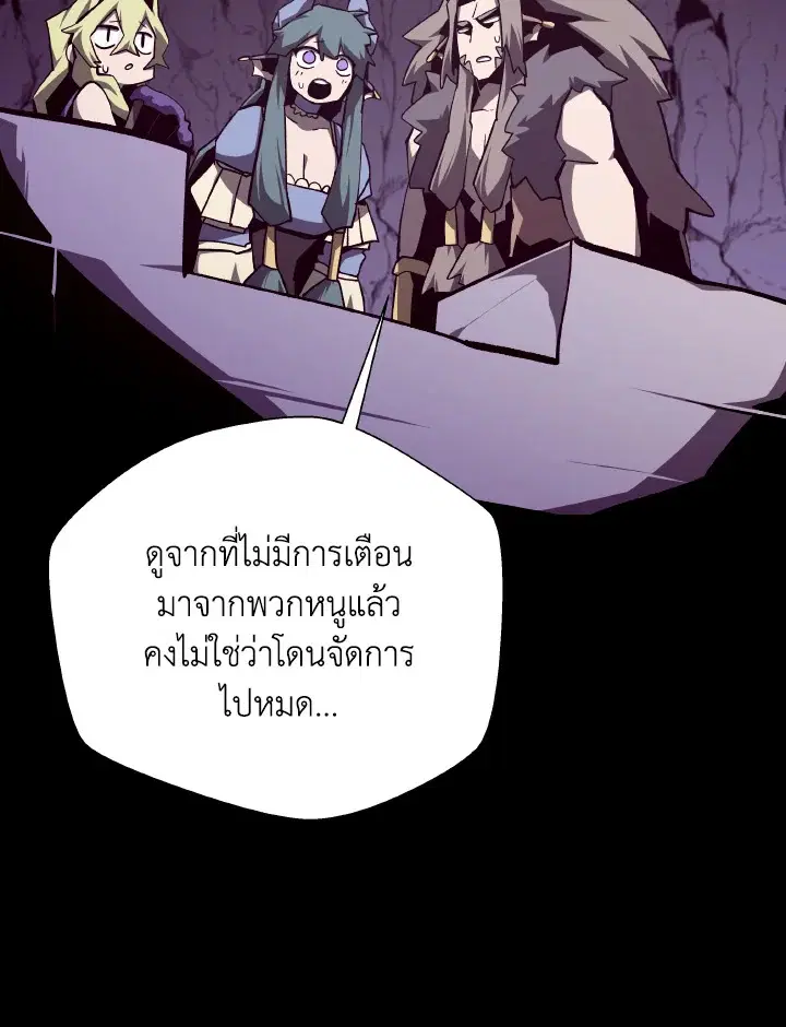 หน้า 10 จาก 120