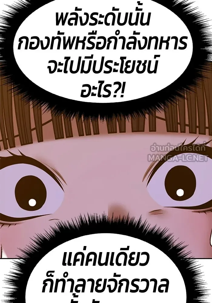 หน้า 342 จาก 407