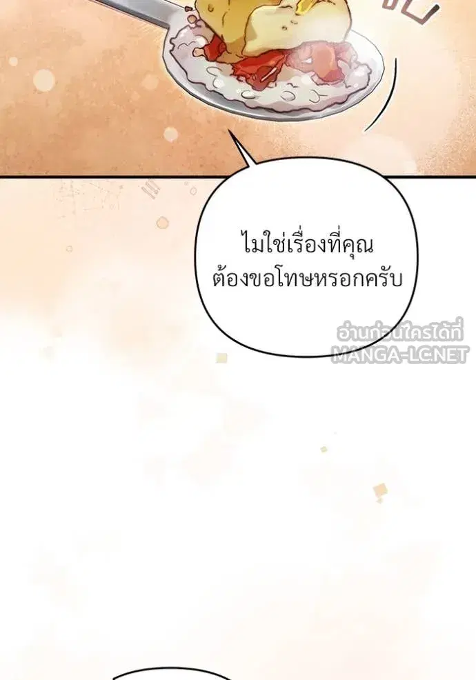 หน้า 100 จาก 126
