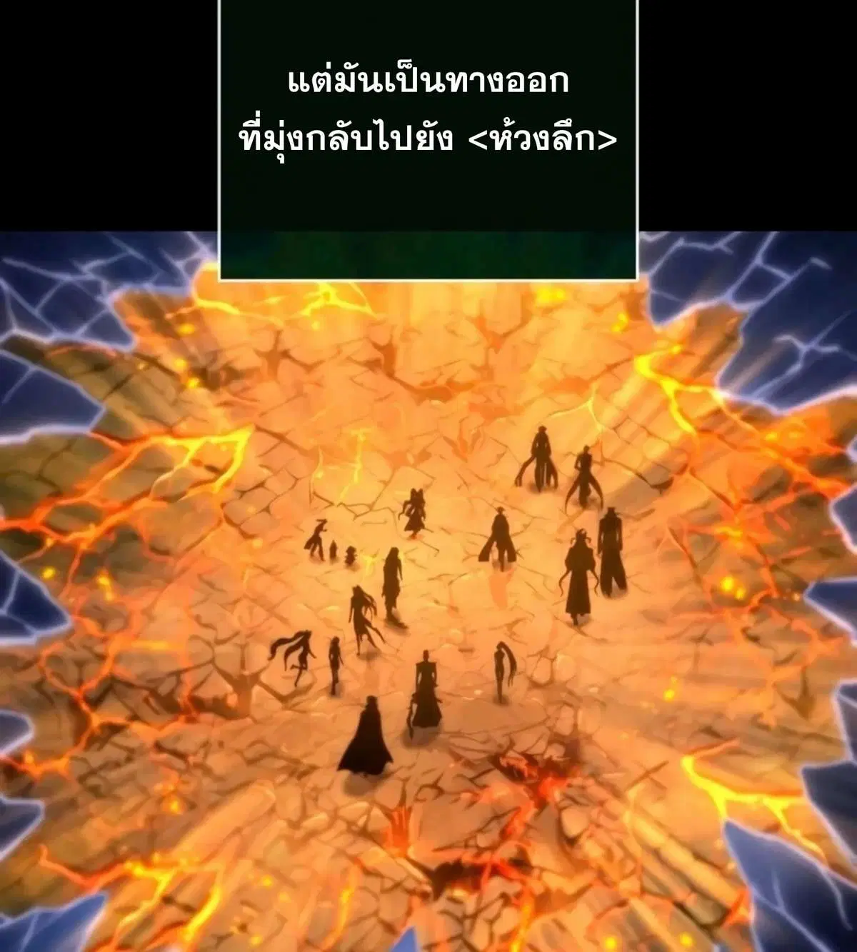 หน้า 87 จาก 197