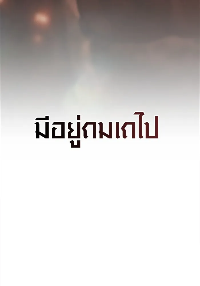 หน้า 37 จาก 172