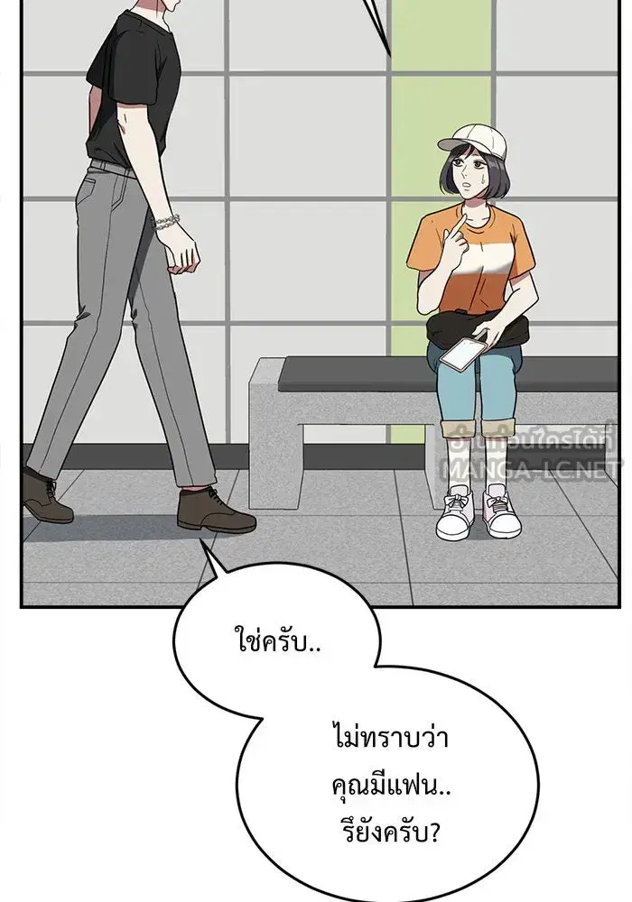 หน้า 48 จาก 192
