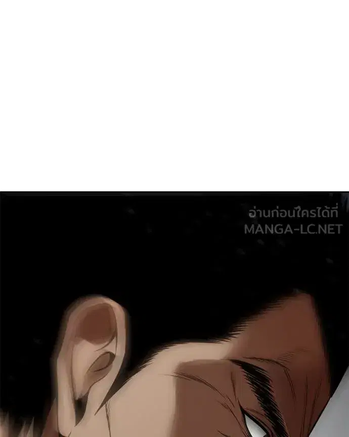 หน้า 183 จาก 238