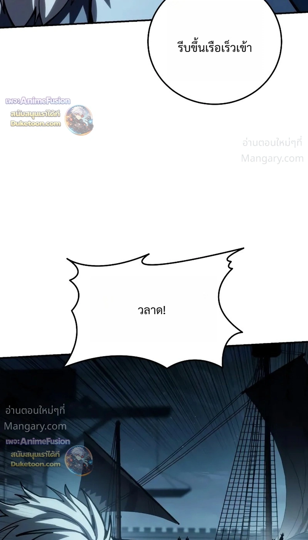 หน้า 42 จาก 45