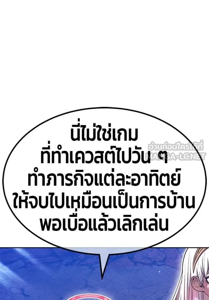 หน้า 138 จาก 437