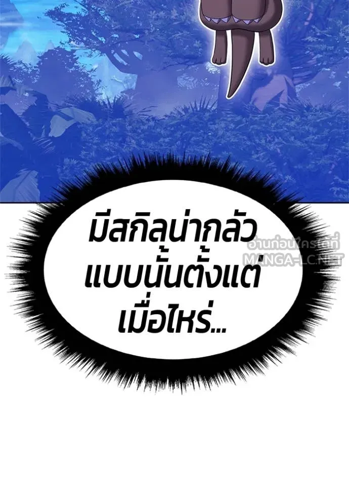 หน้า 268 จาก 391