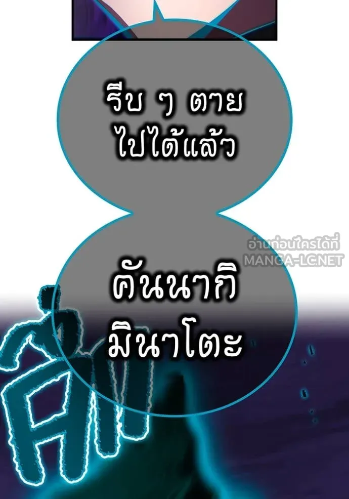 หน้า 26 จาก 149
