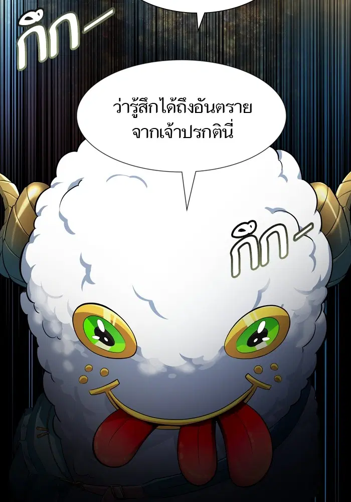 หน้า 57 จาก 168