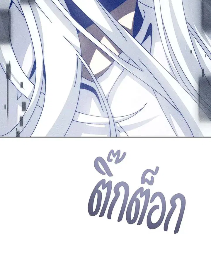 หน้า 15 จาก 154