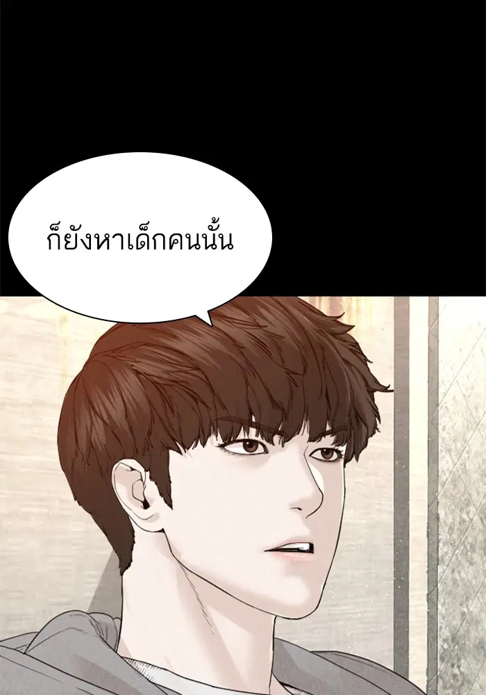 หน้า 104 จาก 169
