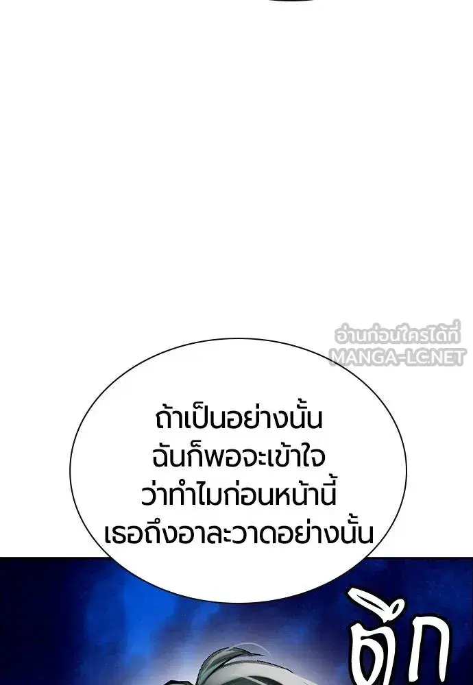 หน้า 56 จาก 199