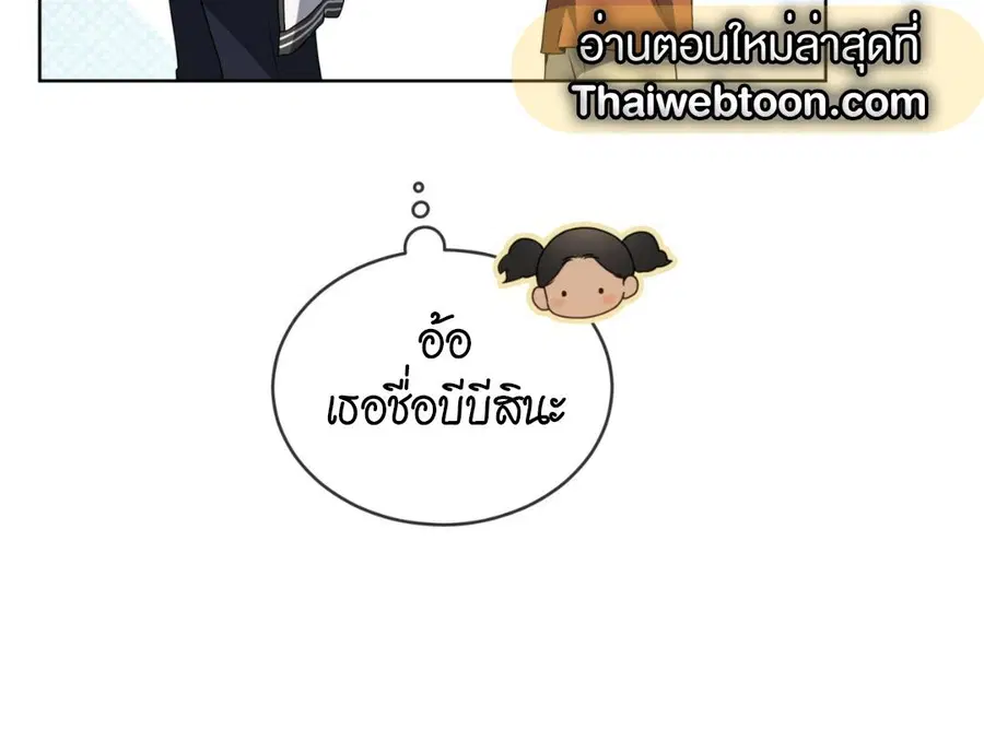 หน้า 168 จาก 228
