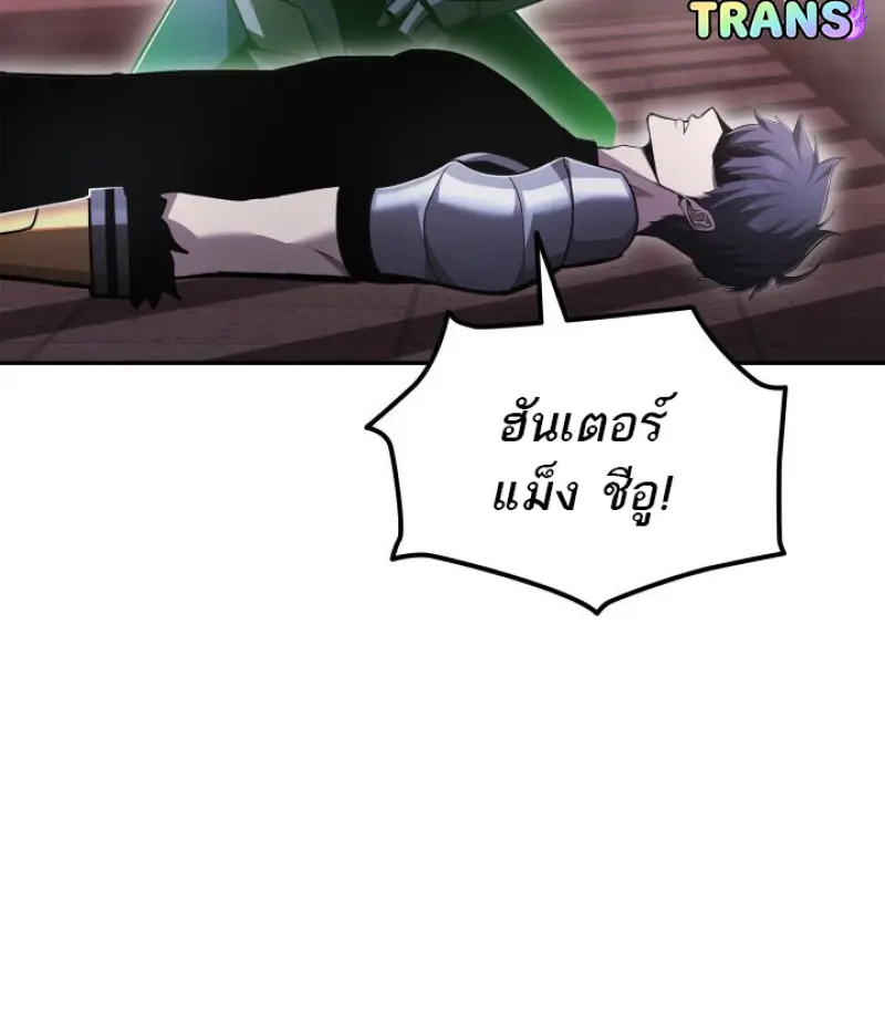 หน้า 21 จาก 149