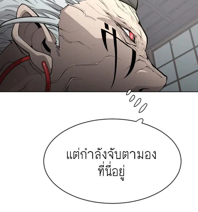 หน้า 11 จาก 107