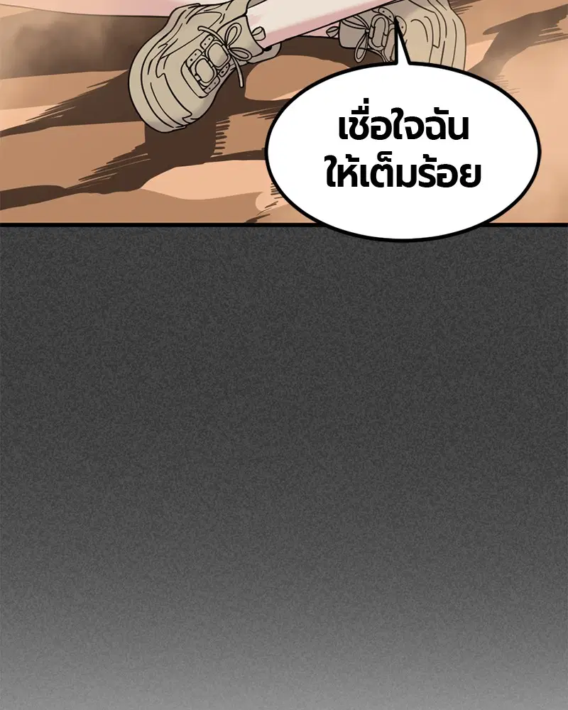 หน้า 42 จาก 162