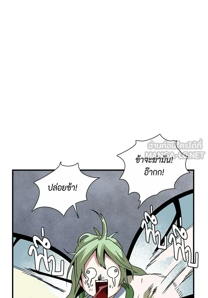 หน้า 66 จาก 109