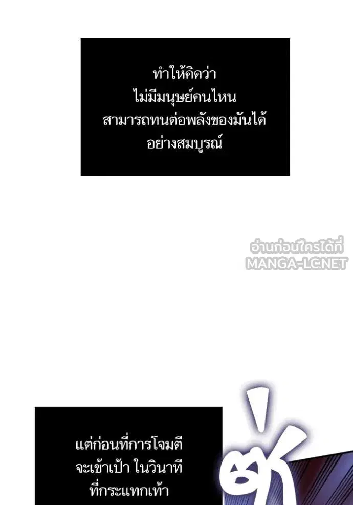 หน้า 16 จาก 120