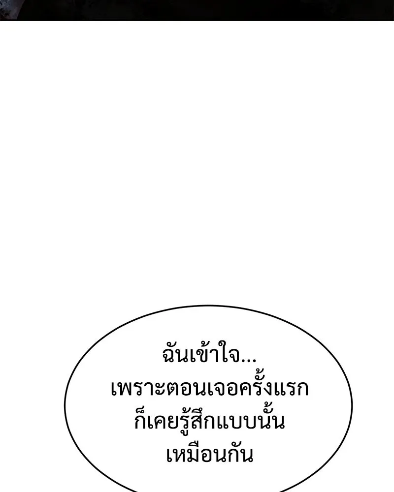 หน้า 217 จาก 226