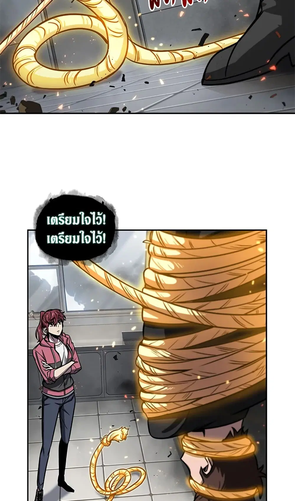 หน้า 7 จาก 58