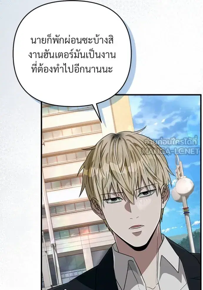 หน้า 19 จาก 126