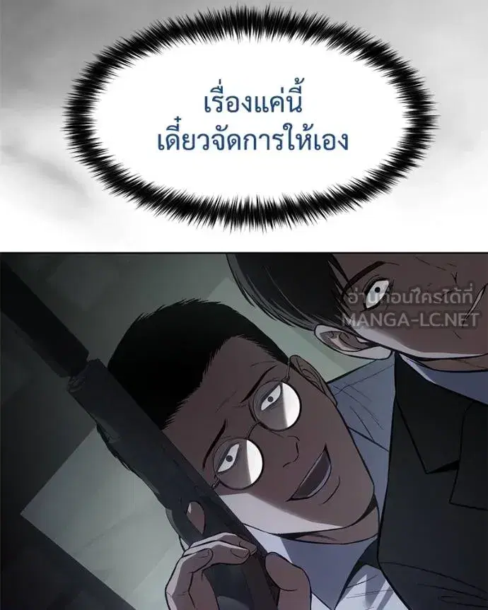 หน้า 34 จาก 221