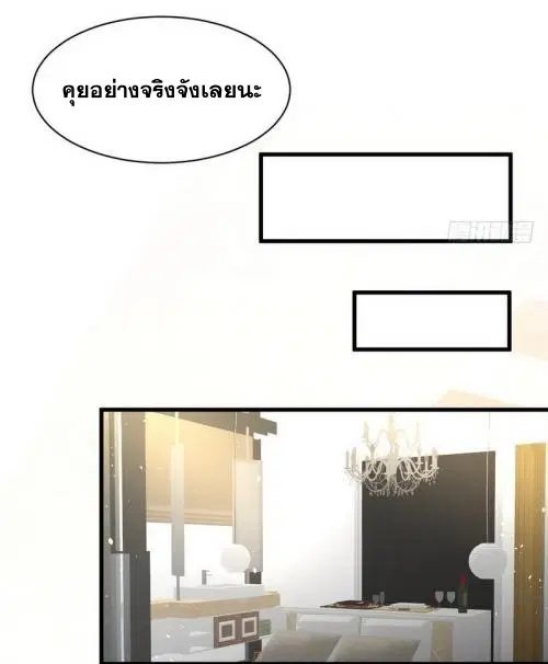 หน้า 22 จาก 35