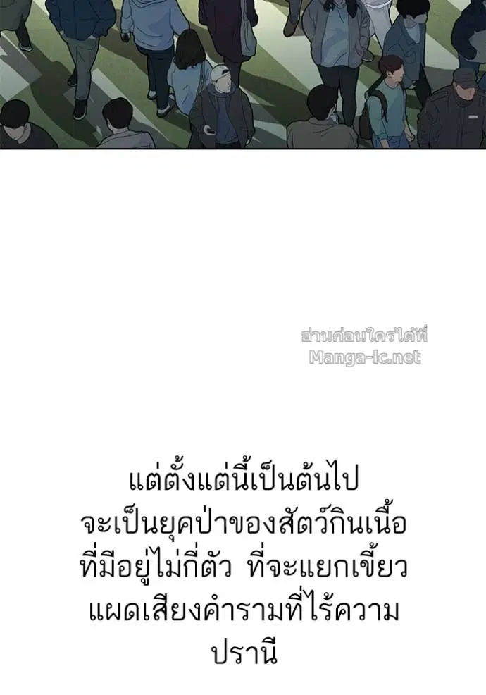 หน้า 30 จาก 139