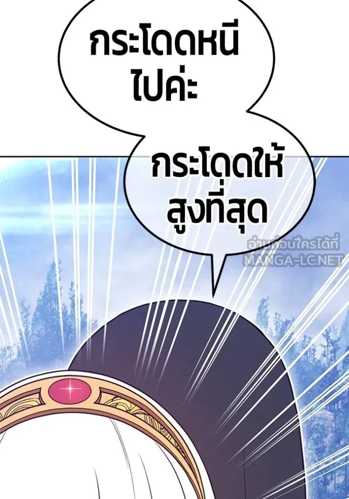 หน้า 214 จาก 401