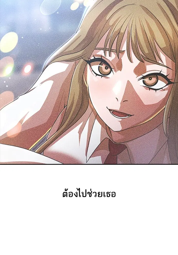 หน้า 41 จาก 119
