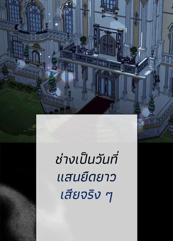 หน้า 187 จาก 191