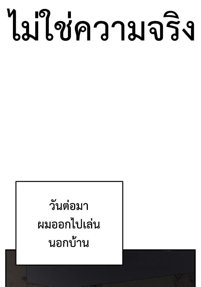 หน้า 53 จาก 182