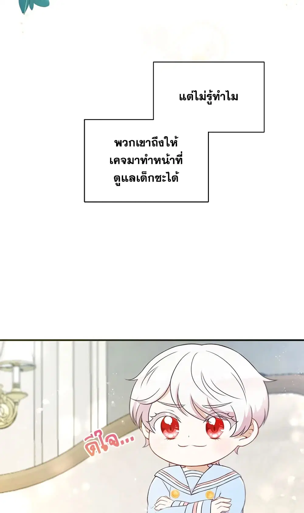 หน้า 4 จาก 50