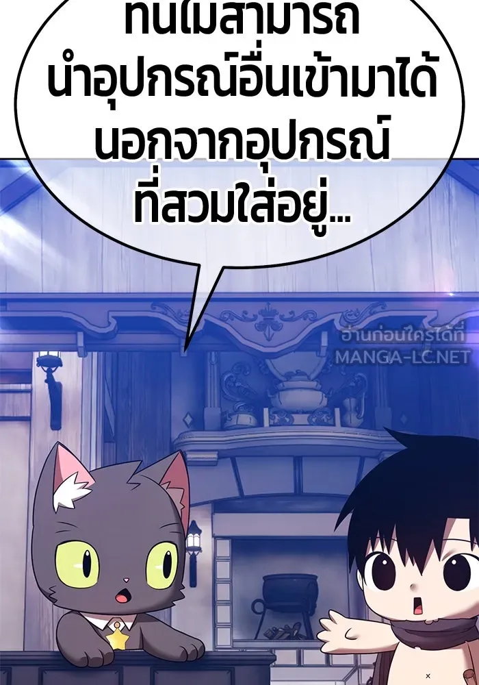 หน้า 21 จาก 446