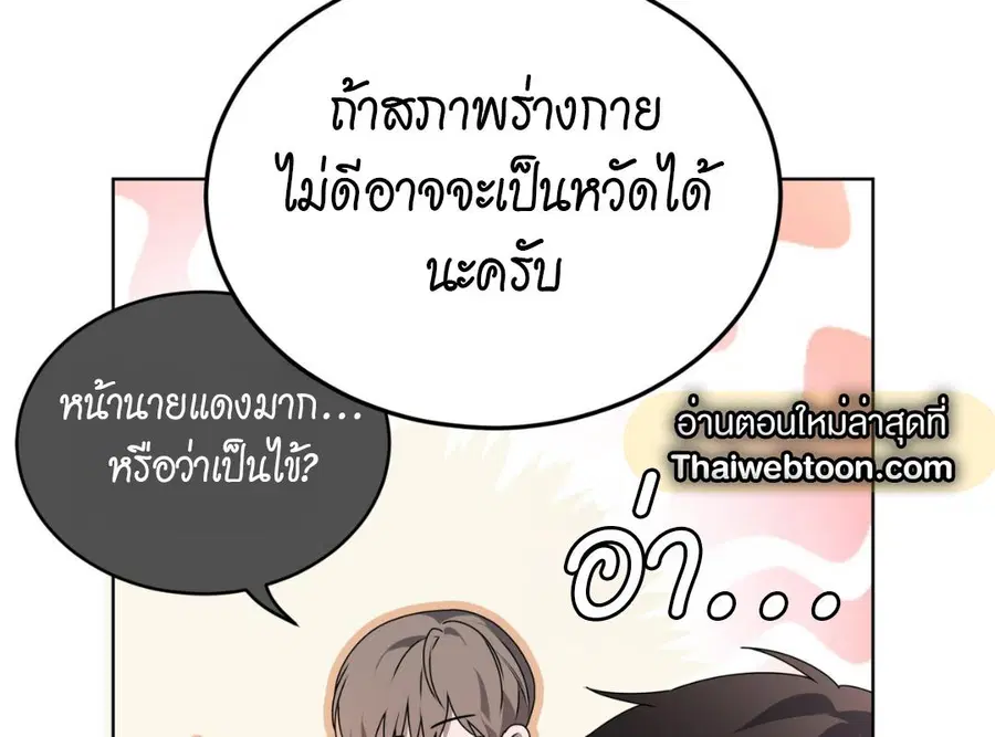 หน้า 46 จาก 228