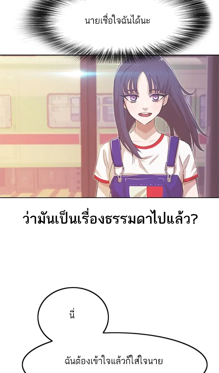 หน้า 20 จาก 131