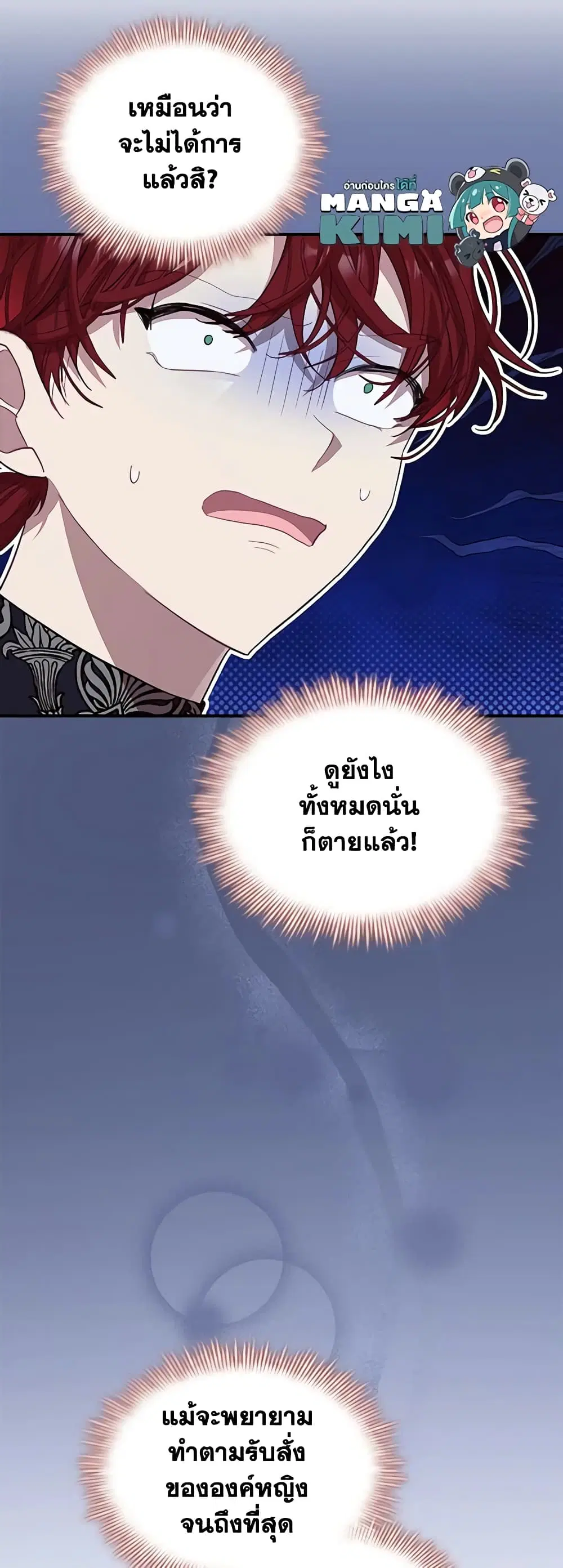 หน้า 10 จาก 45