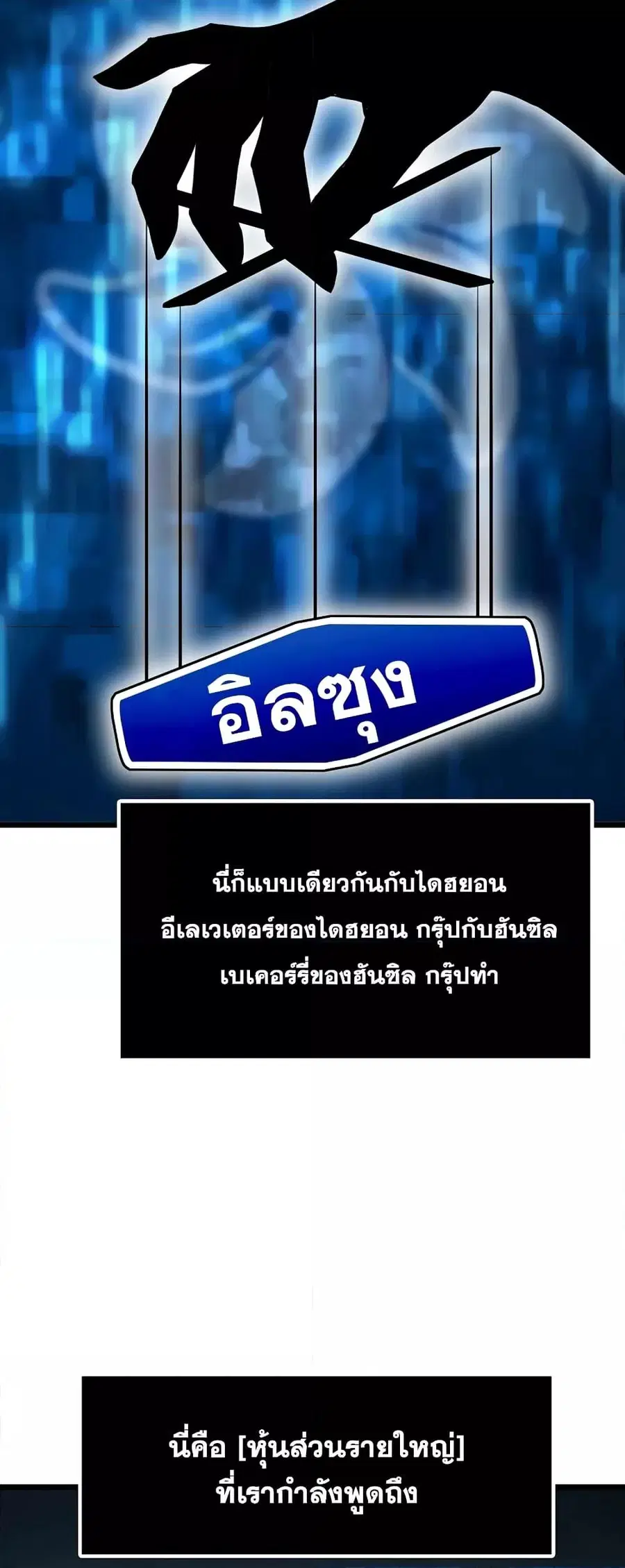 หน้า 51 จาก 82