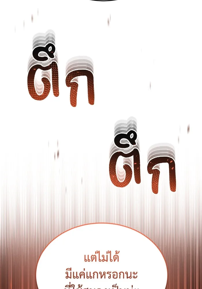 หน้า 51 จาก 130