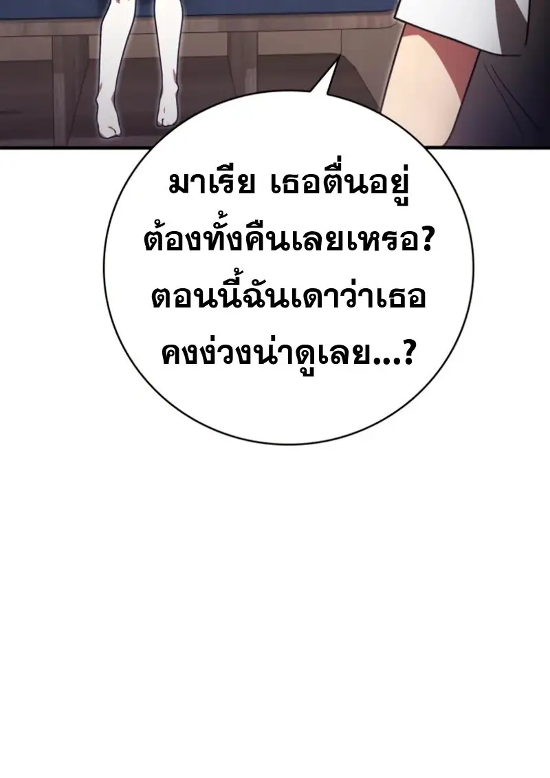 หน้า 13 จาก 126