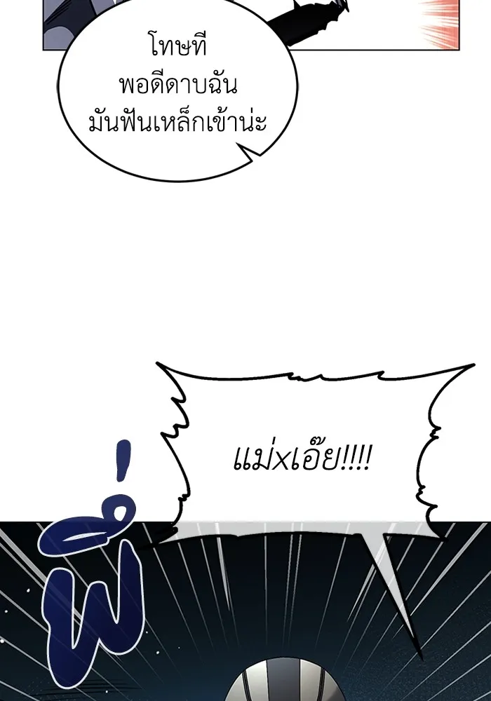 หน้า 20 จาก 126