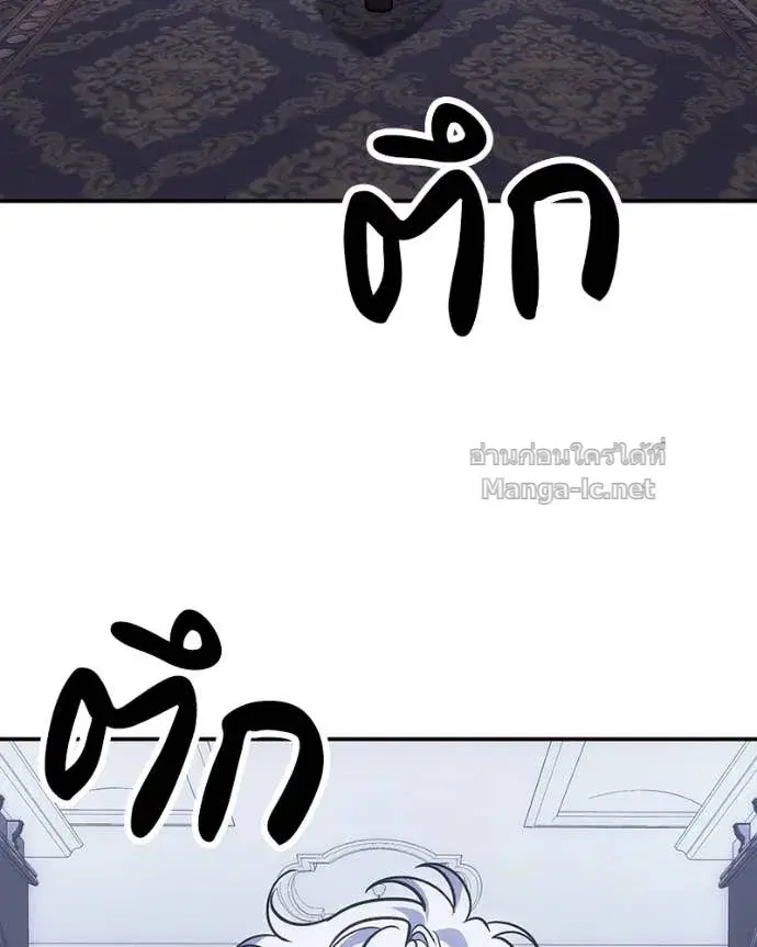 หน้า 7 จาก 143