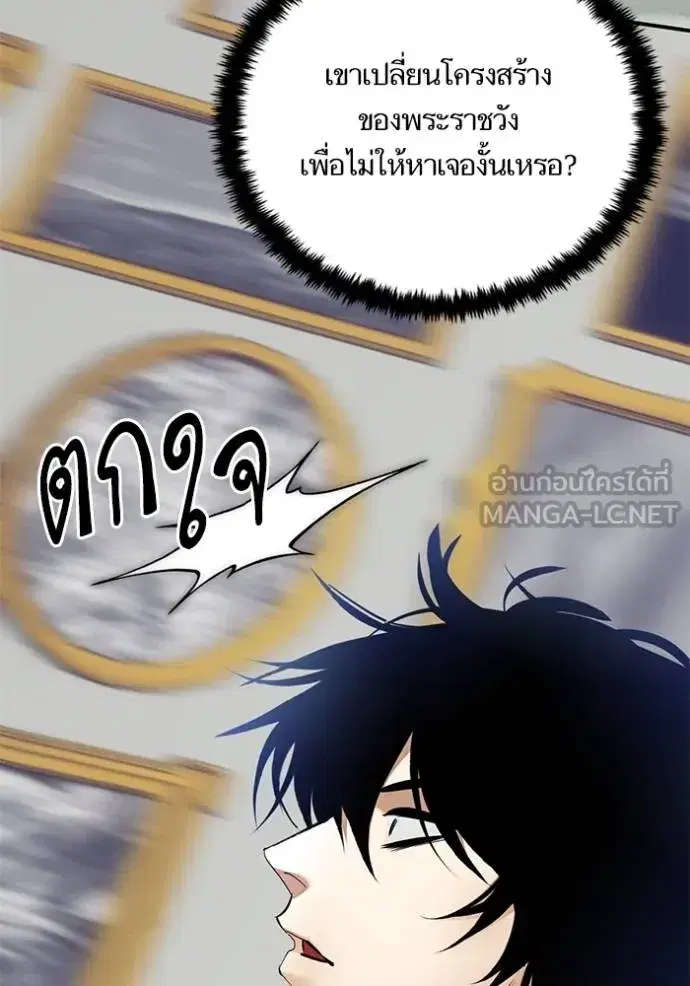 หน้า 4 จาก 139