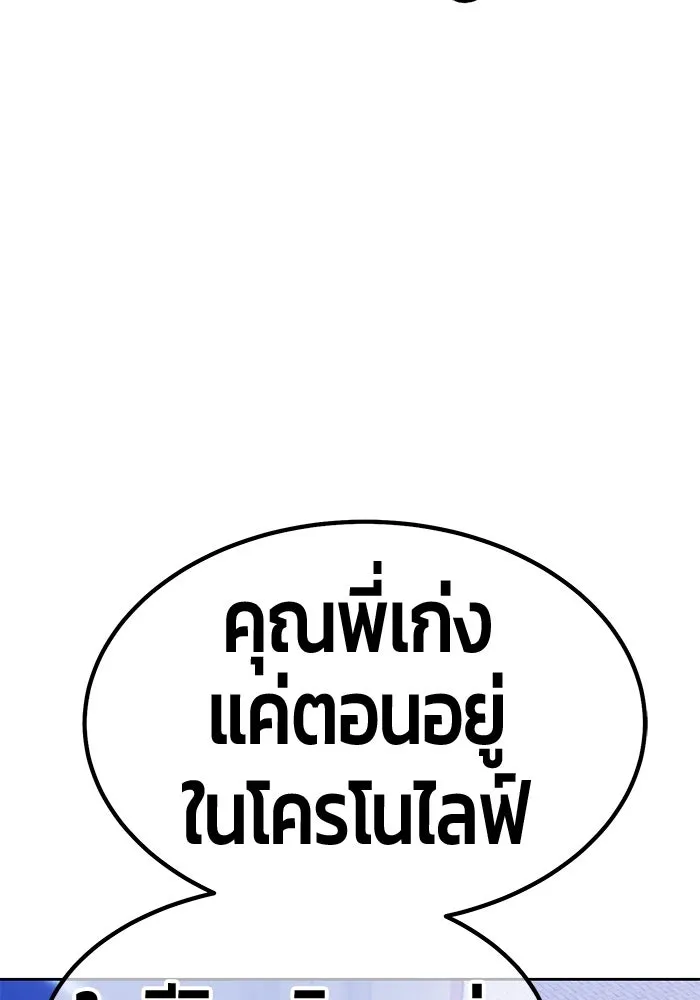 หน้า 70 จาก 444