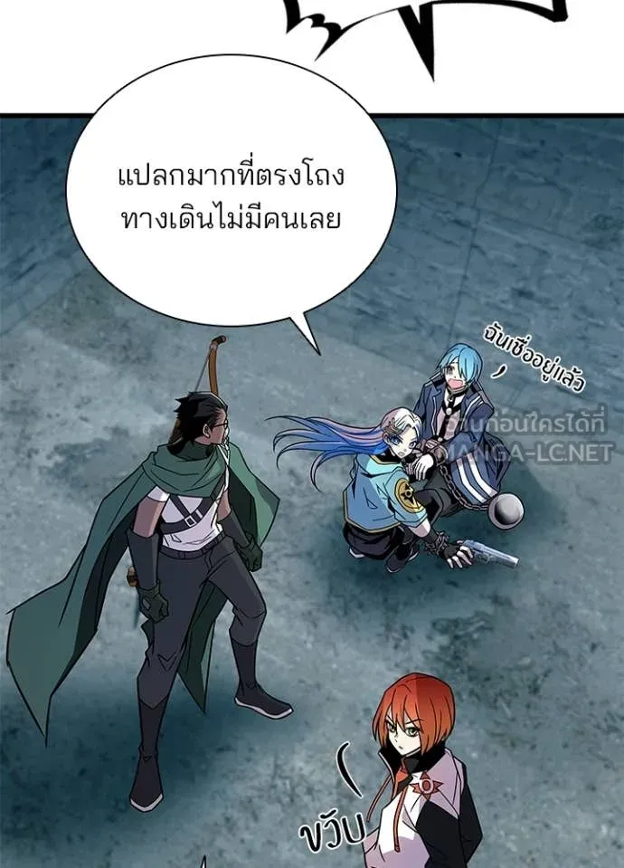 หน้า 7 จาก 180