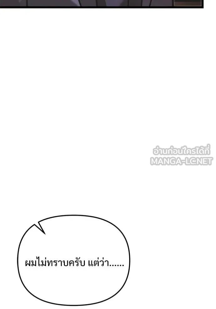 หน้า 51 จาก 227