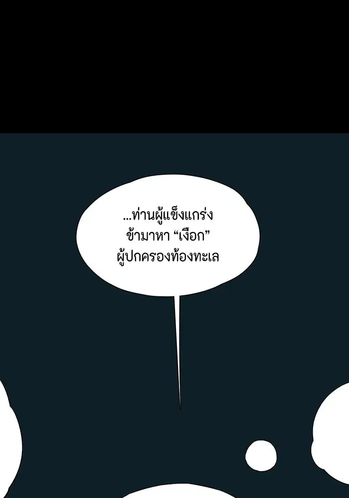 หน้า 71 จาก 134