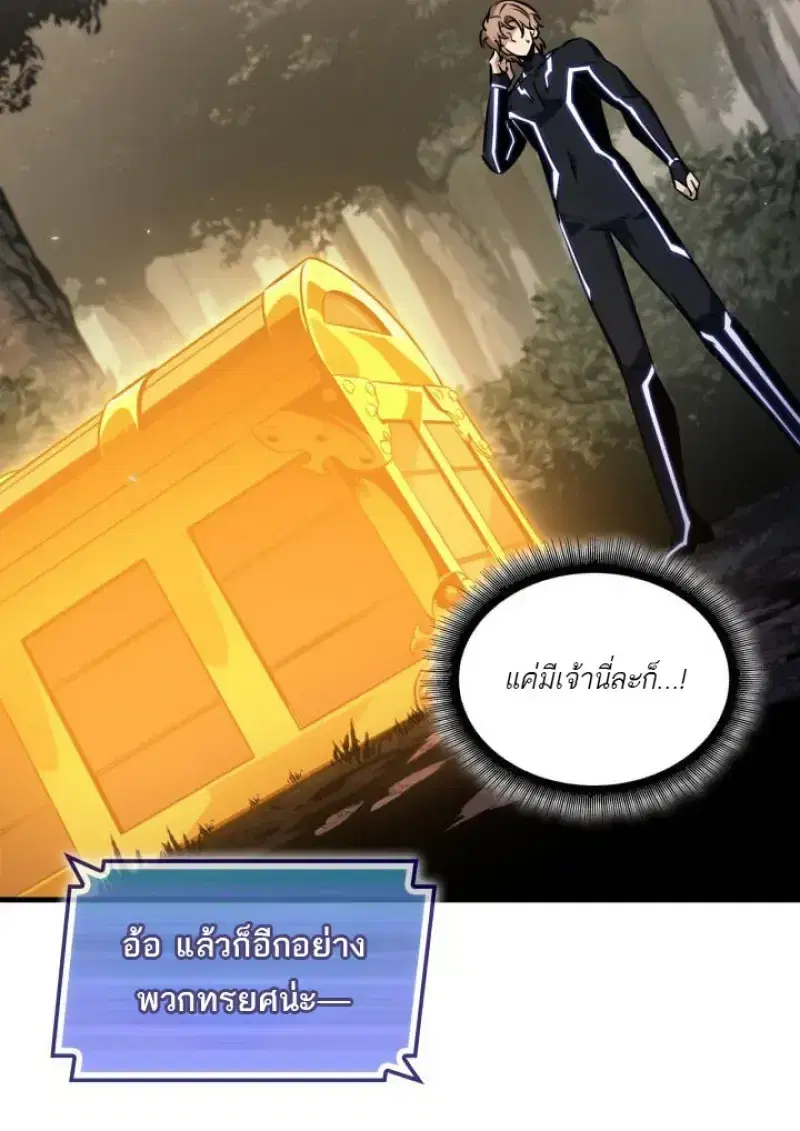 หน้า 117 จาก 140